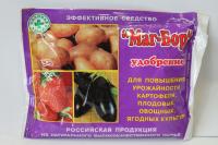 магбор