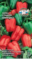 627