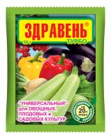 здравень турбо универсальная 30 гр