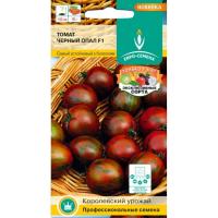 Черный опал