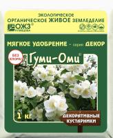 IMG-0510