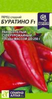 IMG-0063