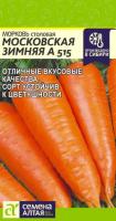 IMG-9578
