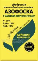 IMG-7743