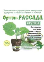 IMG-5840