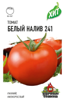3231