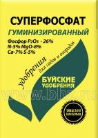 IMG-0093
