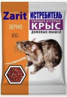 IMG-6638