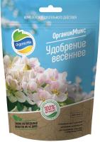 IMG-5677