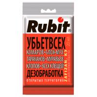 983ff82c_1fb4_11ec_95d2_40f2e9da4fe5_f0397239_26c6_11ec_95d4_40f2e9da4fe5.resize1