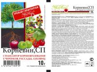 IMG-9127