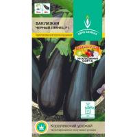 bakl%20cern%20glyanec-550x550