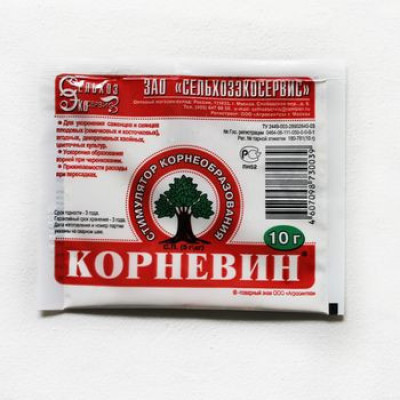 корневин 10 г