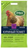 IMG-5662