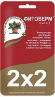 IMG-5921