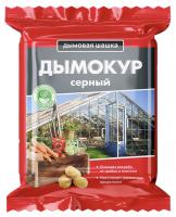 IMG-6068