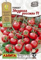 звездная росс