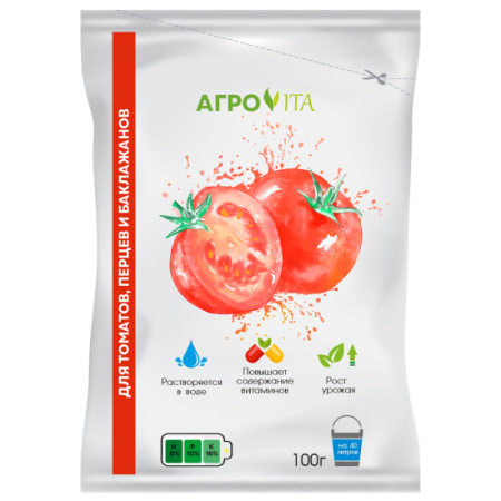 агровита