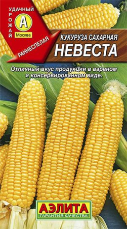 694