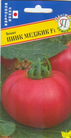 408