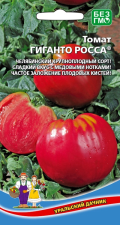 1349