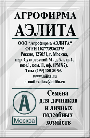 бел пакет