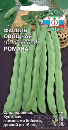 1498