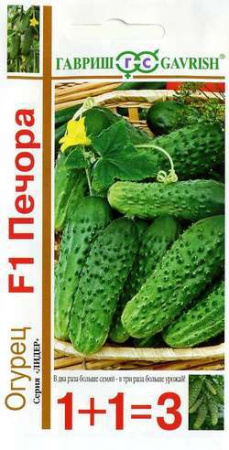 1474
