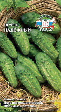 531