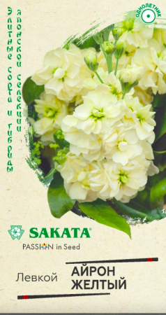 айрон желтый