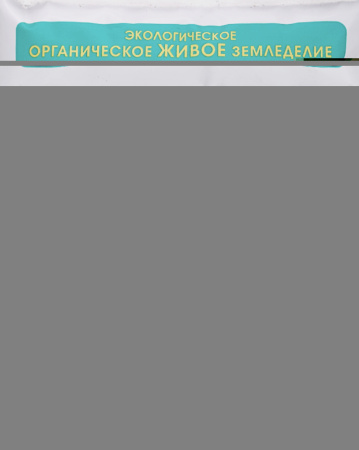 IMG-0512