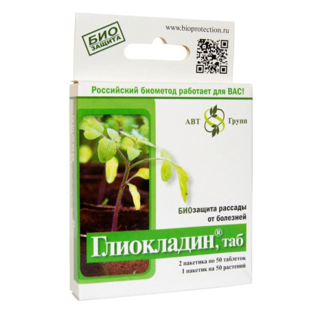 глиокладин