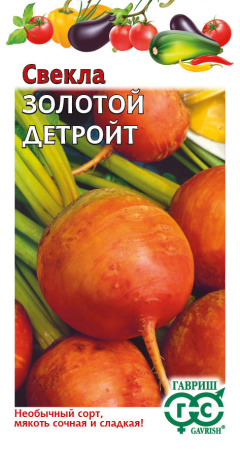 золотой детройт