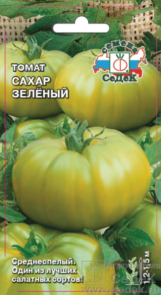 1350