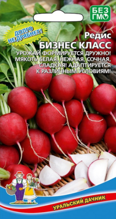 IMG-0114