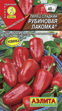 1188