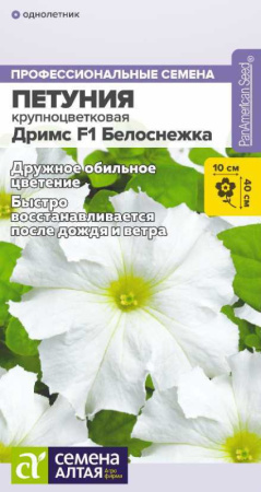 200