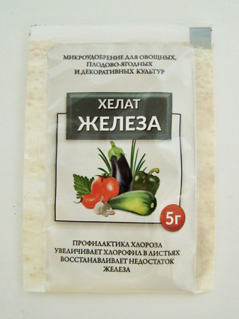 IMG-9183