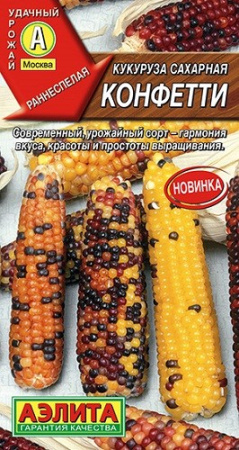 690