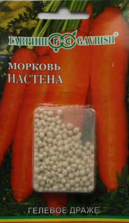 морковь настена