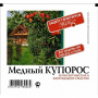 IMG-9758