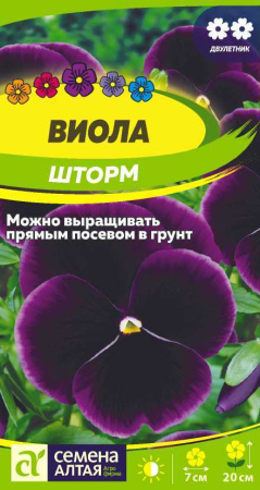 59