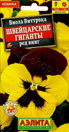 309