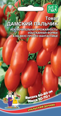 tomat-damskiy-palchik