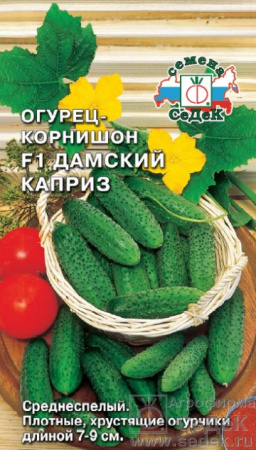 457