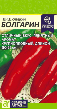 IMG-0036