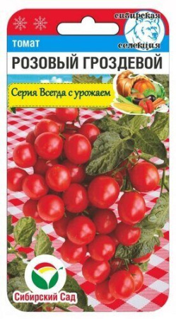 nf-00083172