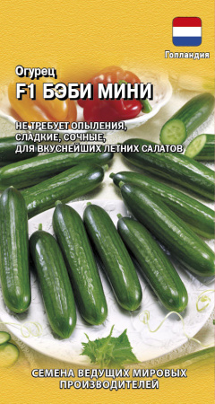 1368