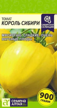IMG-1541
