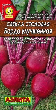 1770